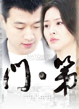 无水印最美极品爆乳女神『娜美妖姬』定制版新作-JK制服 全身淫字 饥渴求操 玩到高潮颤抖 原版私拍30P 高清